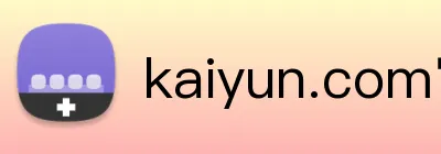 kaiyun.com官网入口 Logo